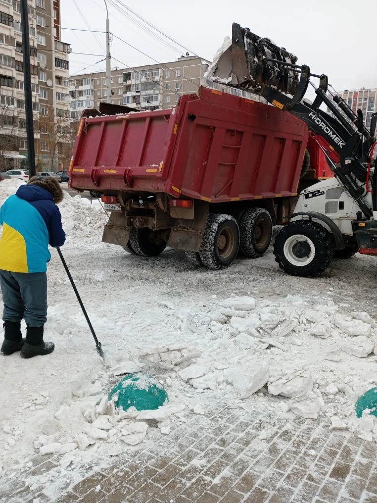 9852ef2b-c479-450b-ba16-43c4c567aa82.jpg 9852ef2b-c479-450b-ba16-43c4c567aa82.jpg