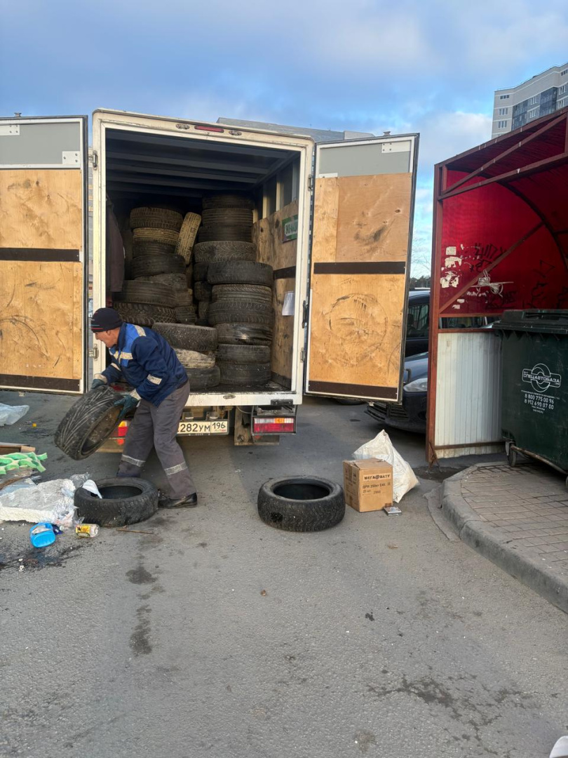 WhatsApp Image 2025-11-21 at 16.07.16.jpeg