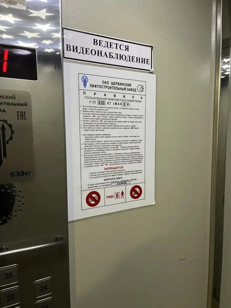 cbf6b577-43e8-4cb5-a6a3-f95c39e9f6e1.jpg