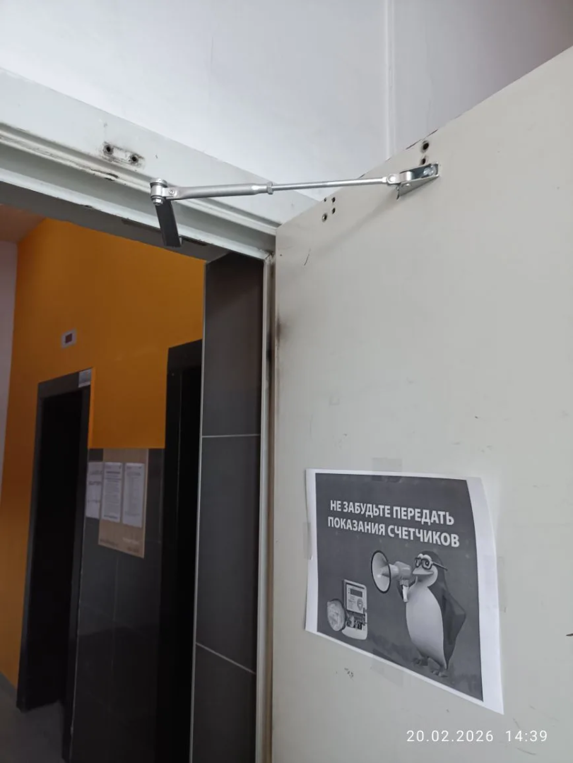 Т14к2 доводчик переустановлен.jpg