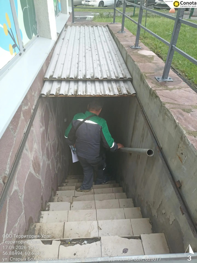 a2f0d1d6-eade-4156-897a-97cb9169bc41.jpg a2f0d1d6-eade-4156-897a-97cb9169bc41.jpg