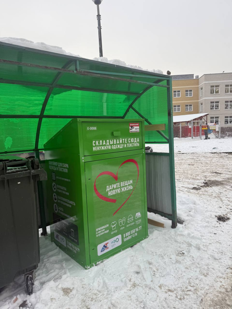 photo_5323463637156433077_y (1).jpg