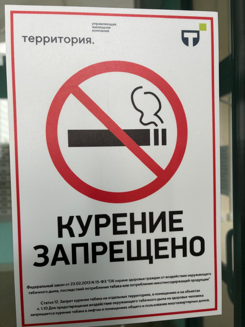 WhatsApp Image 2025-11-06 at 17.35.41 (3).jpeg