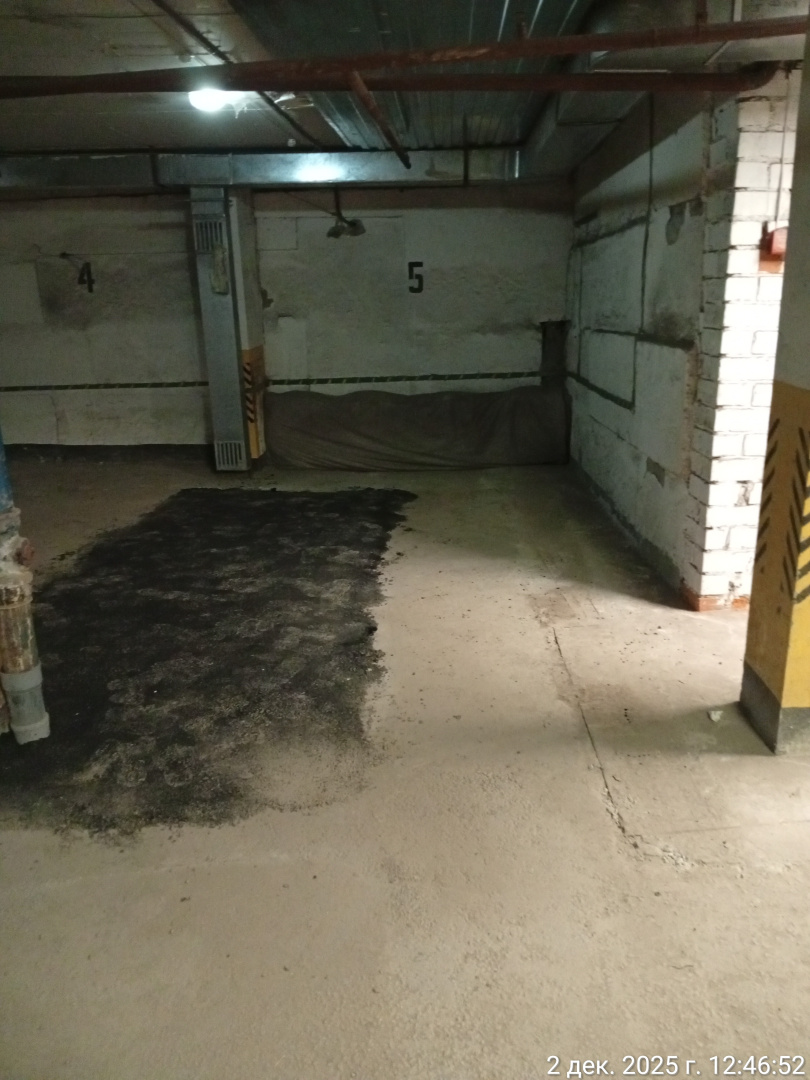 2025-12-02 12-46-52.JPG