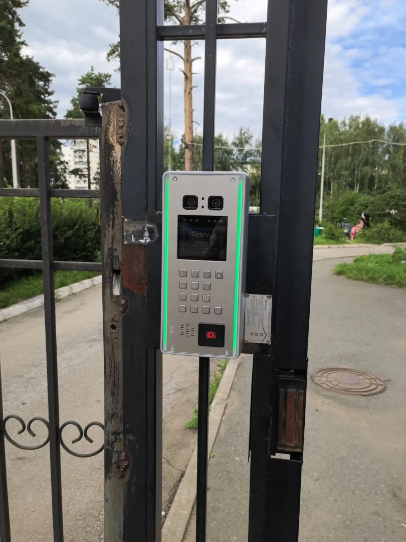 панель на вх. калитке.jpg панель на вх. калитке.jpg