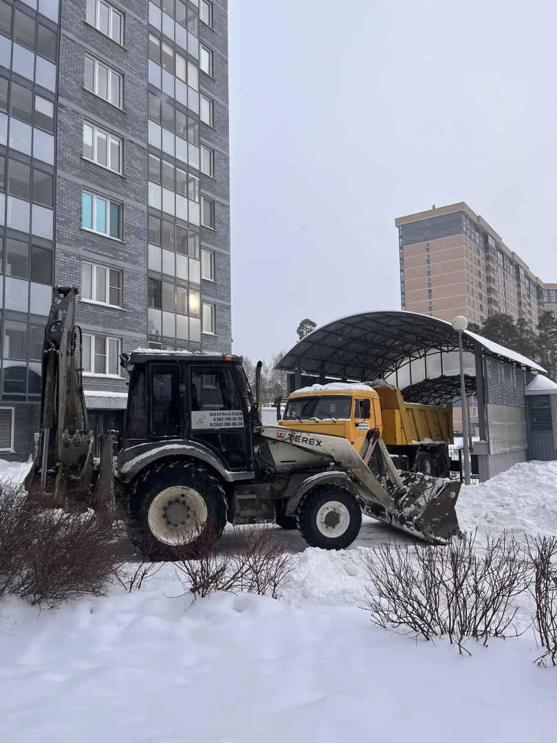 1fe7d2a1-ff8b-4fdb-8ff9-c64d21ddd24e (1).jpg