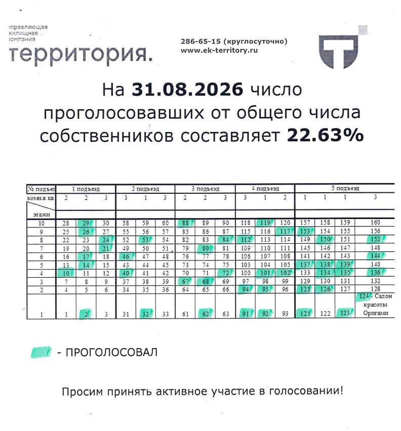 Screenshot_1 (16).jpg