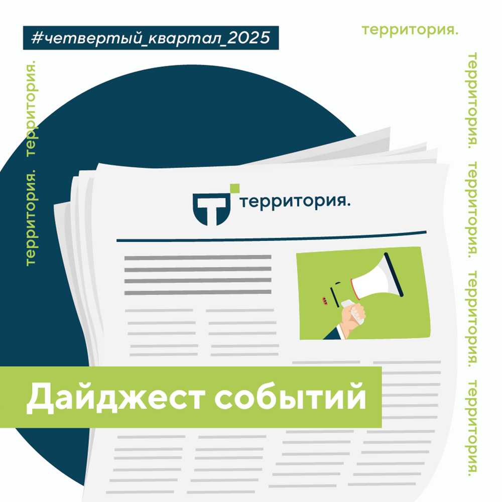 Картинка 1.png