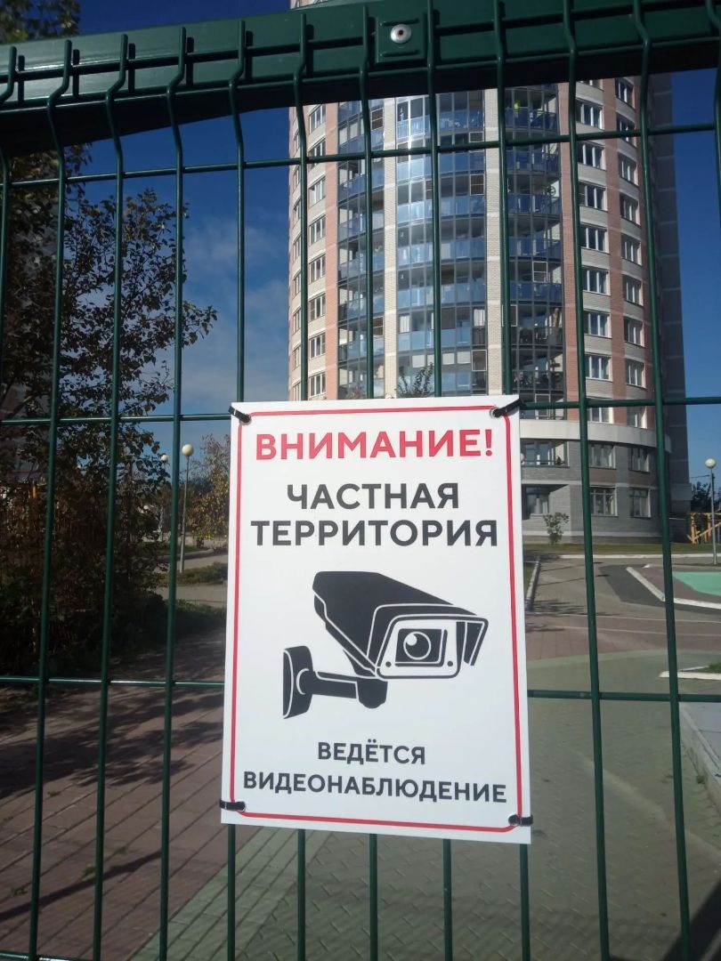 табличка 3.jpg табличка 3.jpg