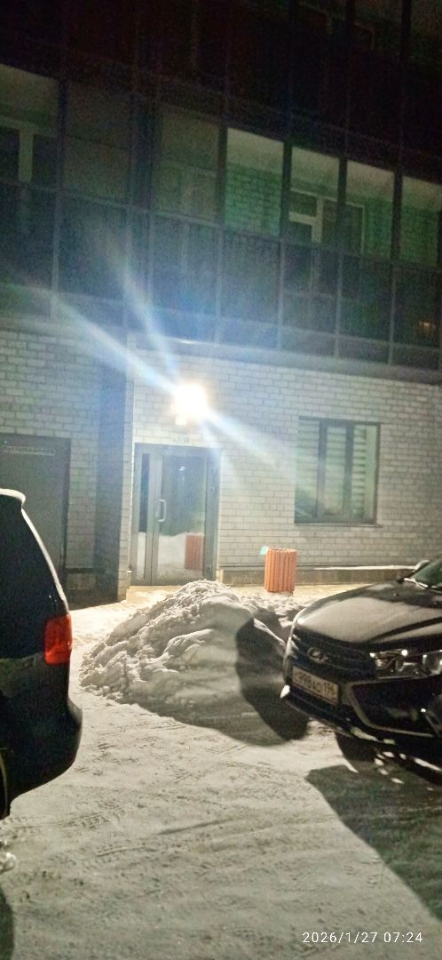 IMG_20260127_072503 (1).jpg