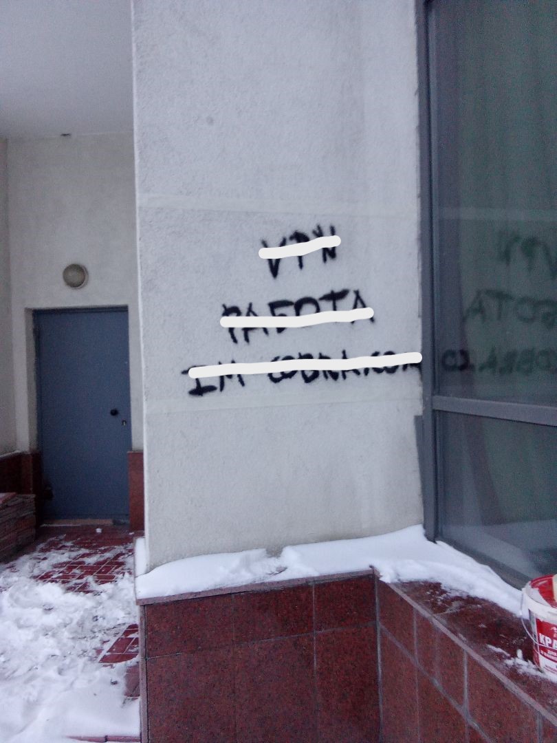 IMG_20251212_092703_946 (2).jpg