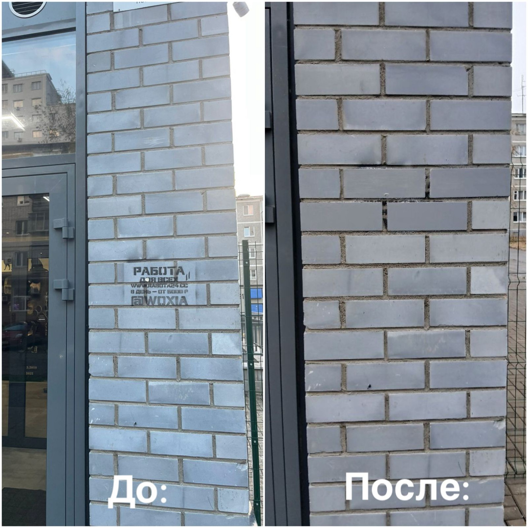 WhatsApp Image 2025-11-06 at 16.32.21.jpeg