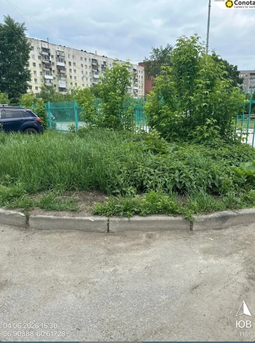 до (2).jpg