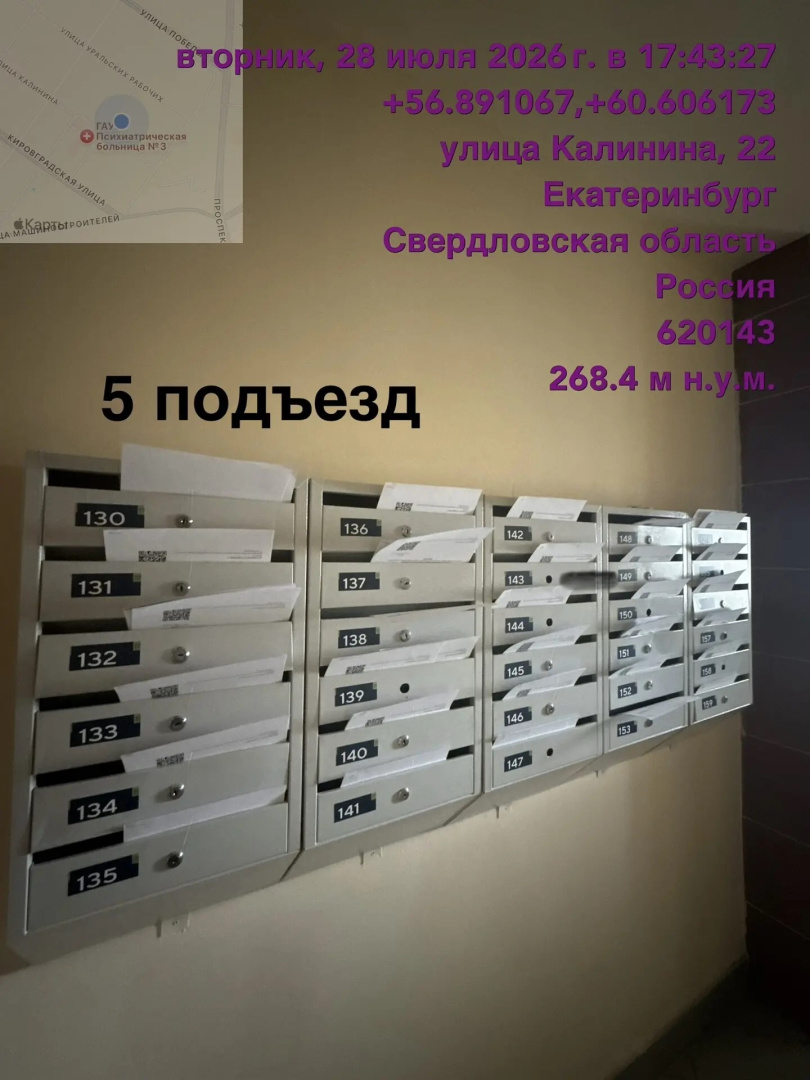e89db0c4-c1e8-426b-b7d3-64deaa7d5d33.jpg e89db0c4-c1e8-426b-b7d3-64deaa7d5d33.jpg