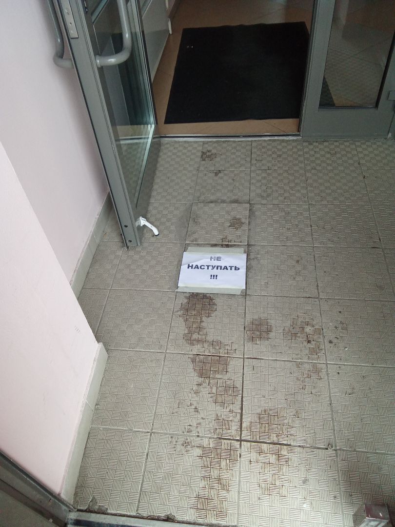 mobile_file_2026-01-30_10-34-32 (2).jpg