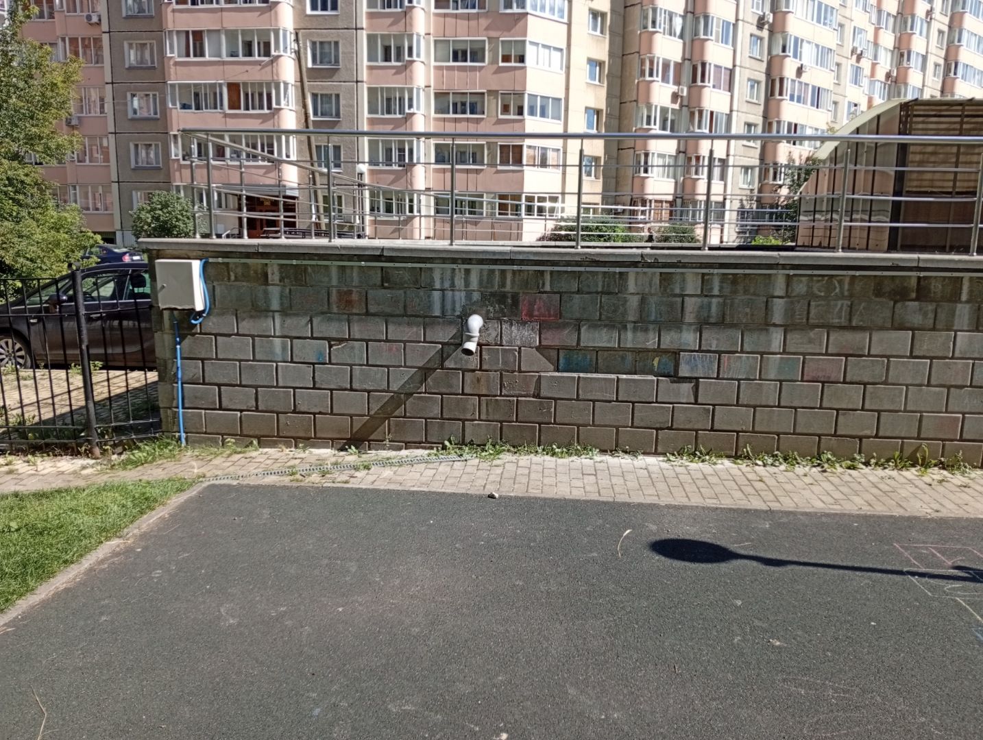 1785911050314050826_112410.jpg