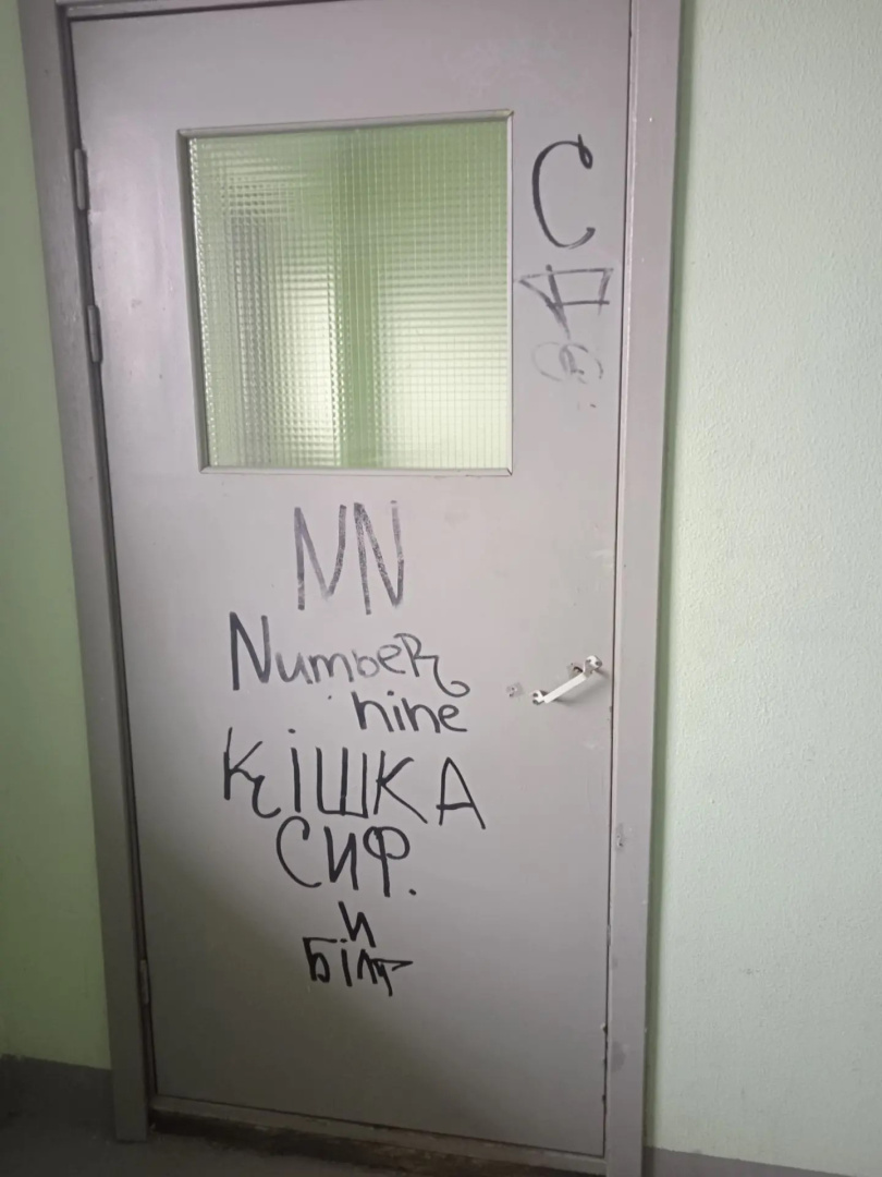 26эт. обналичка и надписи (1).jpg 26эт. обналичка и надписи (1).jpg