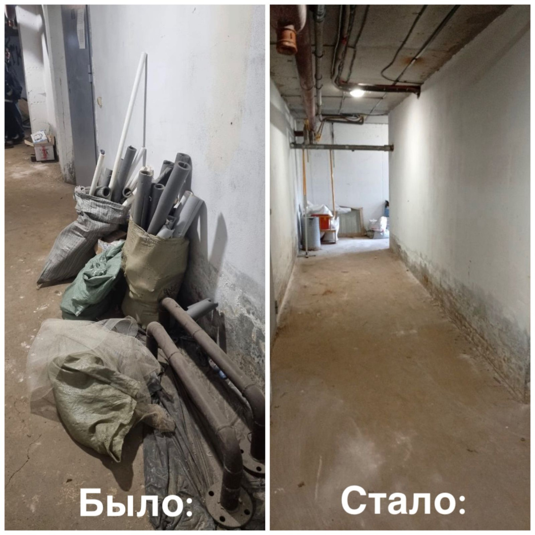 WhatsApp Image 2025-11-26 at 13.27.58.jpeg