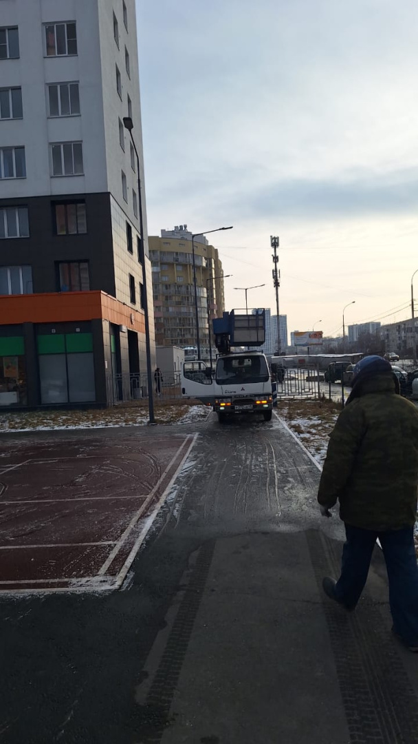 WhatsApp Image 2025-11-26 at 09.40.58 (2).jpeg