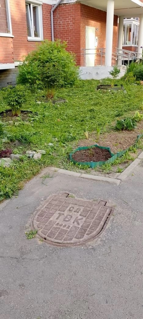 после 3.jpg
