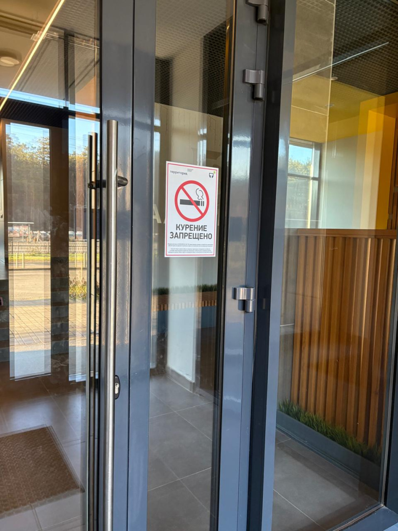 WhatsApp Image 2025-11-05 at 17.27.29.jpeg