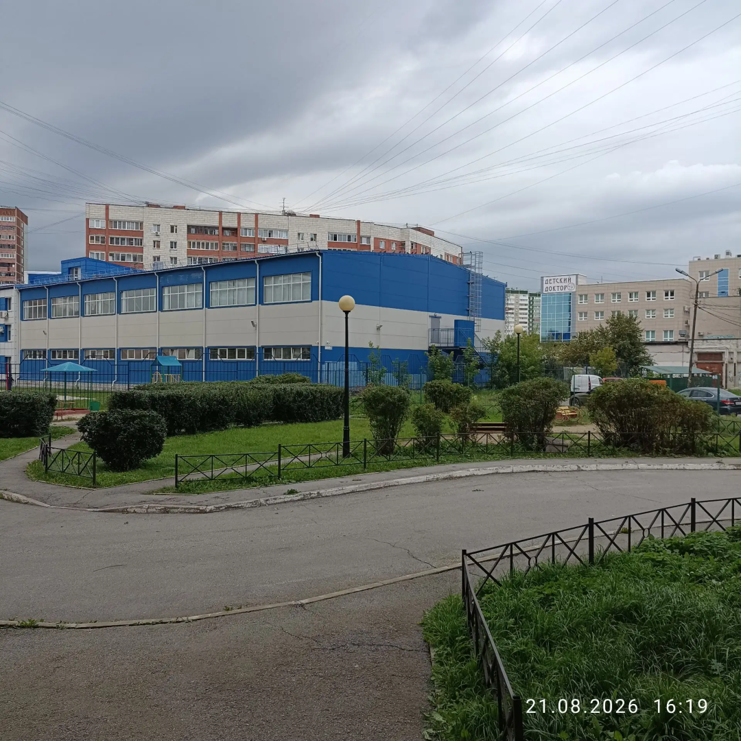 IMG_20260821_163242.png