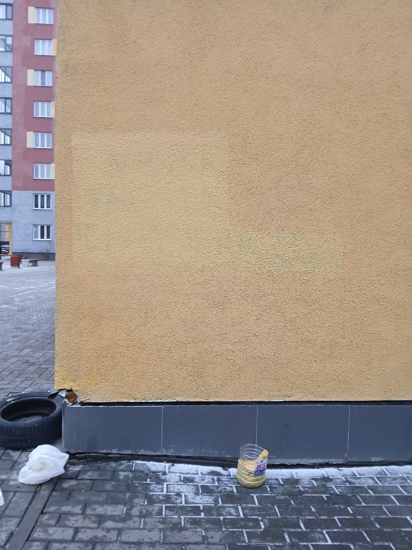 mobile_file_2025-11-26_05-27-35 (1).jpg