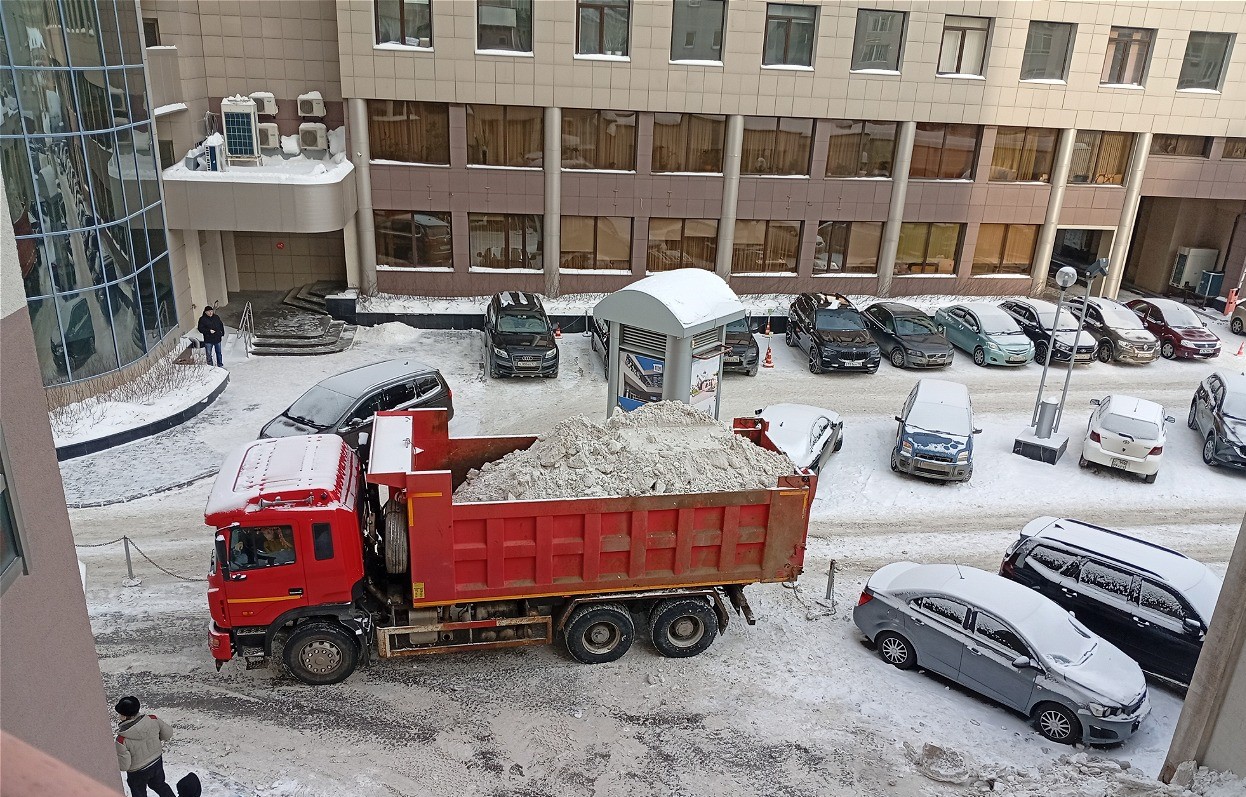 2026-02-09 11-05-19.JPG