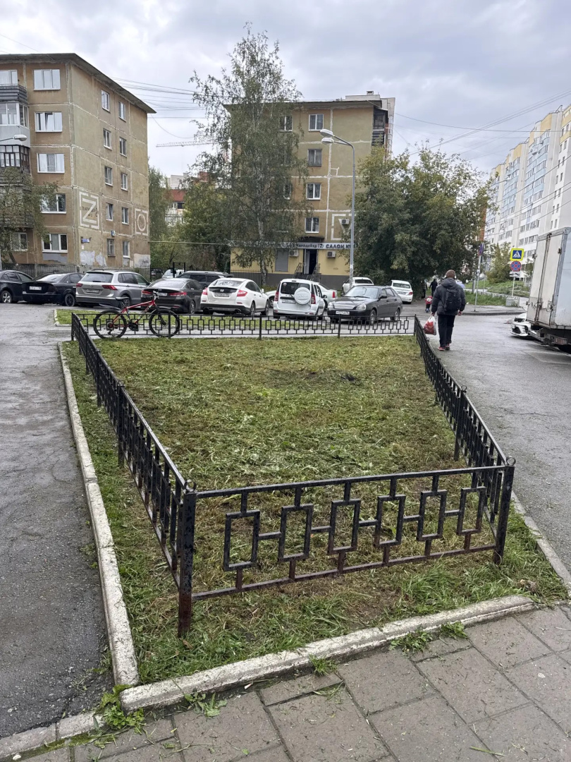 16.09 (4).jpg