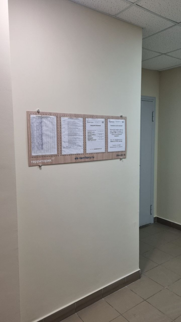 5461006558901767051.jpg 5461006558901767051.jpg