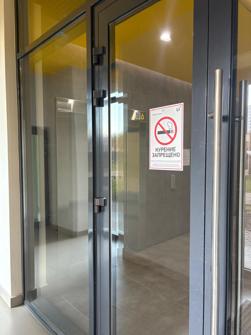 WhatsApp Image 2025-11-05 at 17.27.29 (1).jpeg