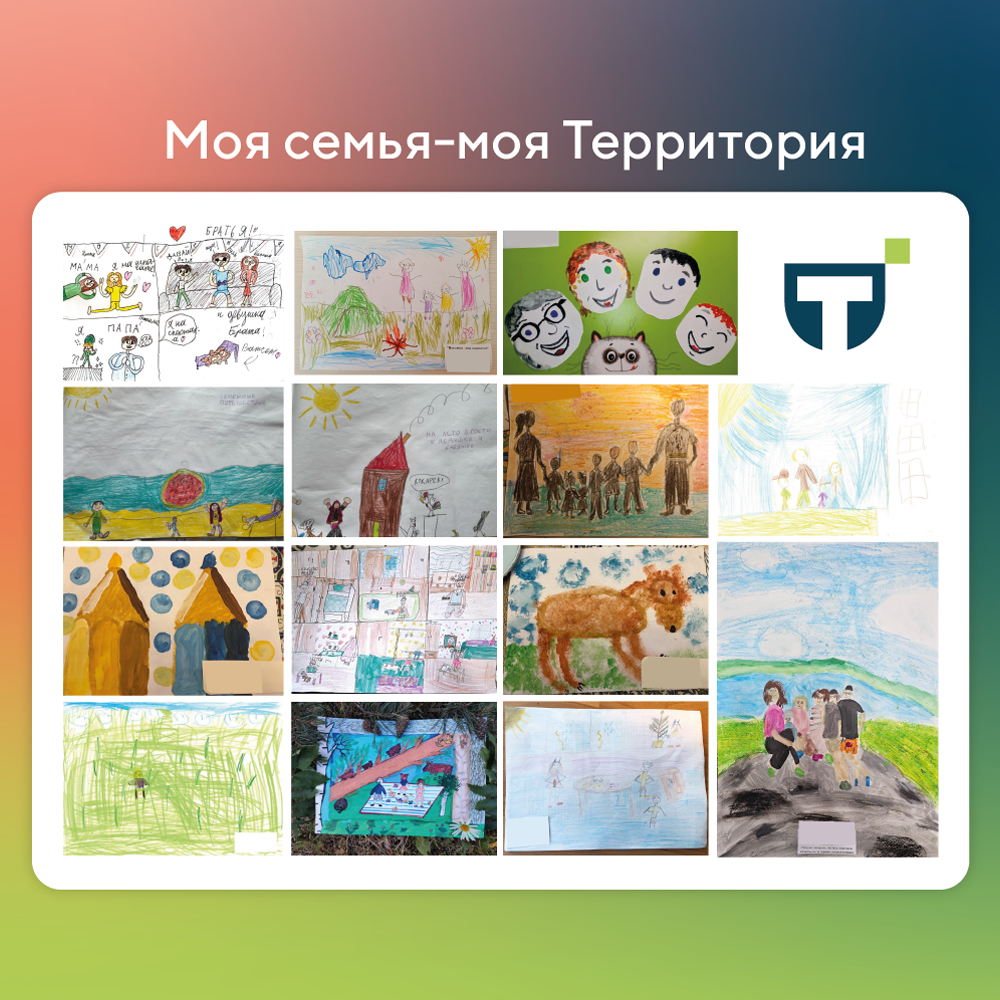 конкурс 1.png конкурс 1.png