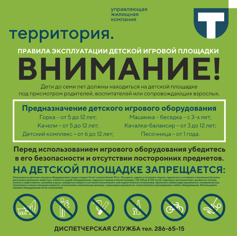 Screenshot_4 (10).png