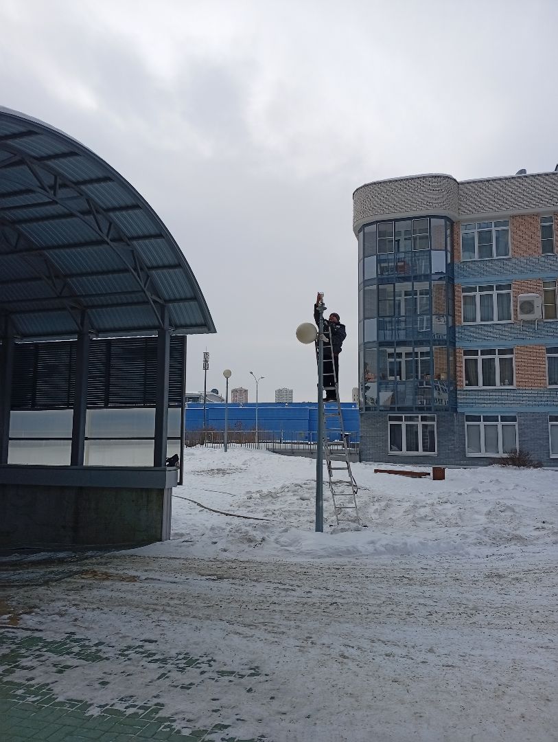 mobile_file_2026-02-13_10-30-06 (1).jpg