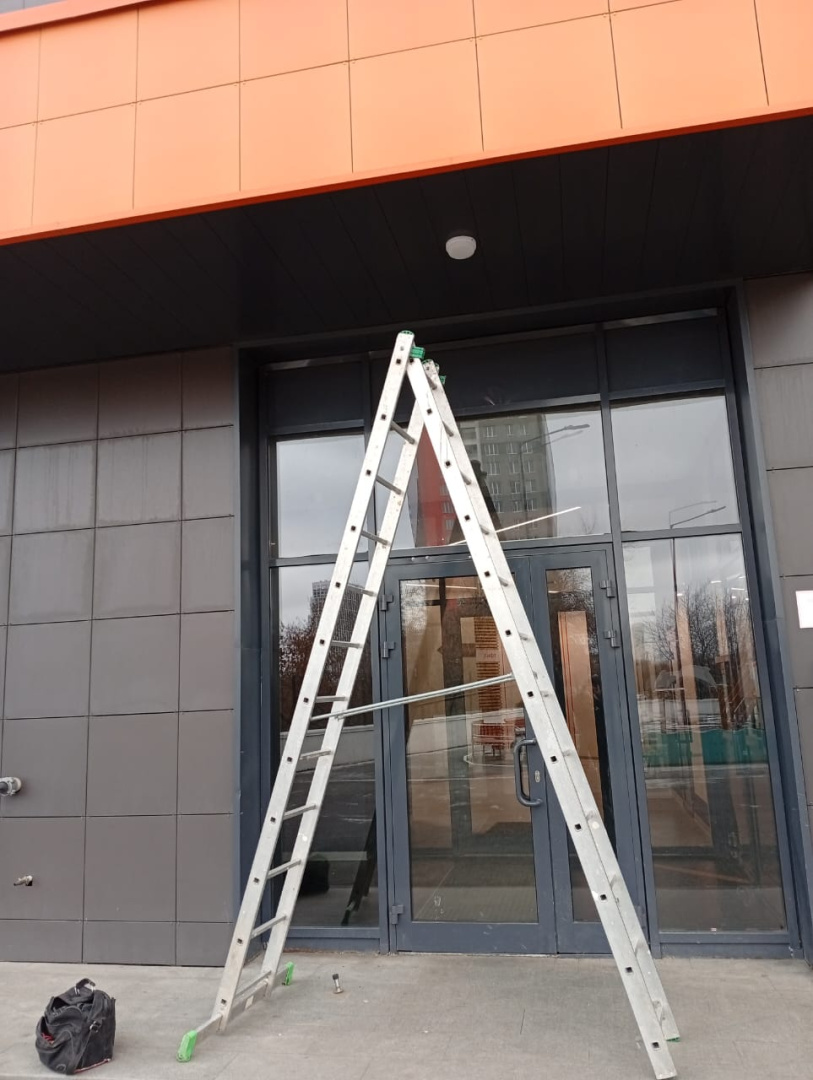 WhatsApp Image 2025-11-12 at 15.19.21 (2).jpeg