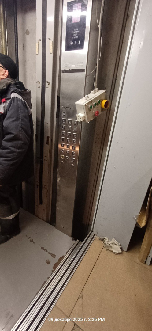 photo_5314467841039863429_y (1).jpg