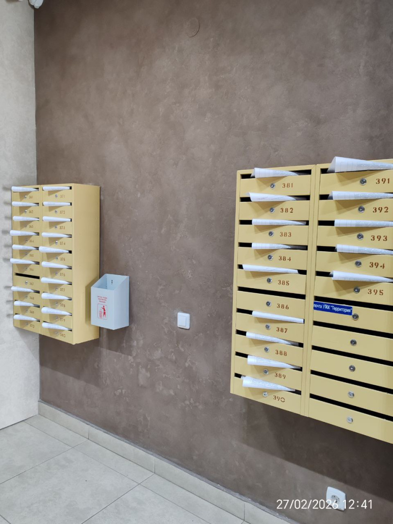 М75 - 4 подъезд (3).jpg