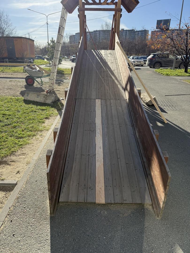 горка (1).jpg
