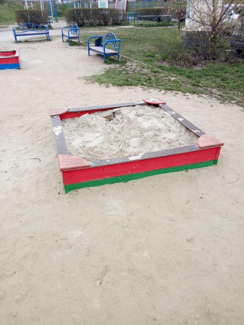 image (79).png