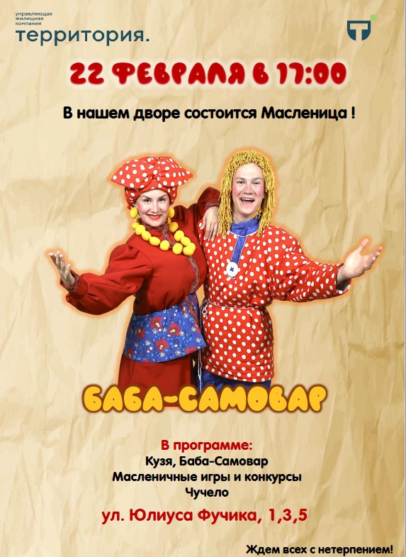 Screenshot_5 (5).jpg