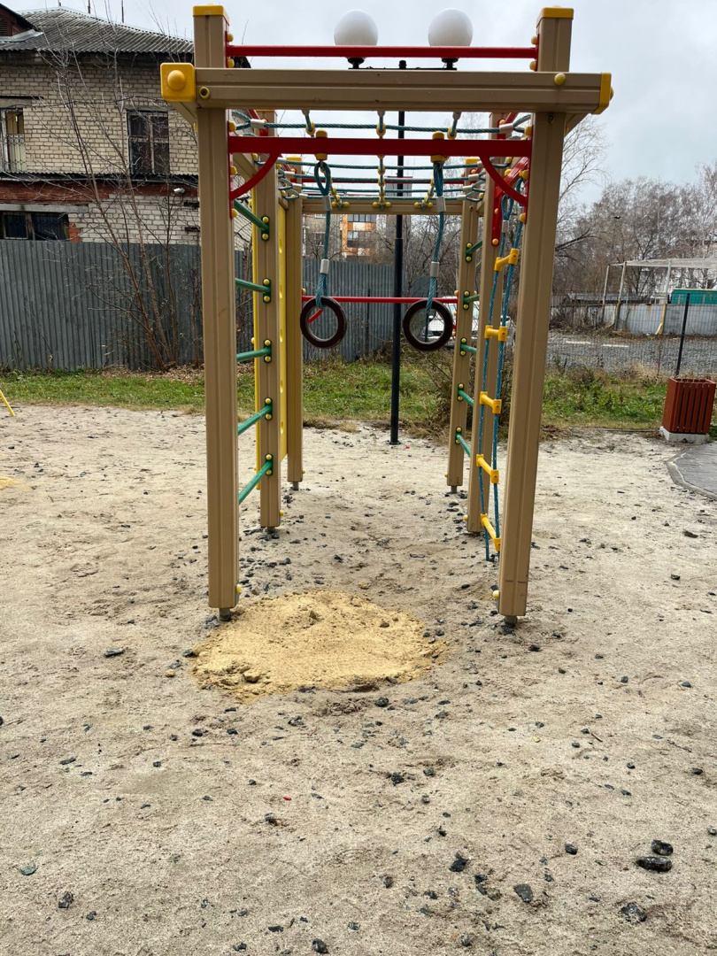 WhatsApp Image 2025-11-10 at 10.31.21 (3).jpeg