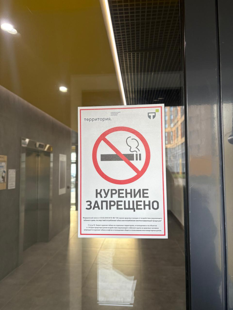 WhatsApp Image 2025-11-05 at 17.27.29 (2).jpeg