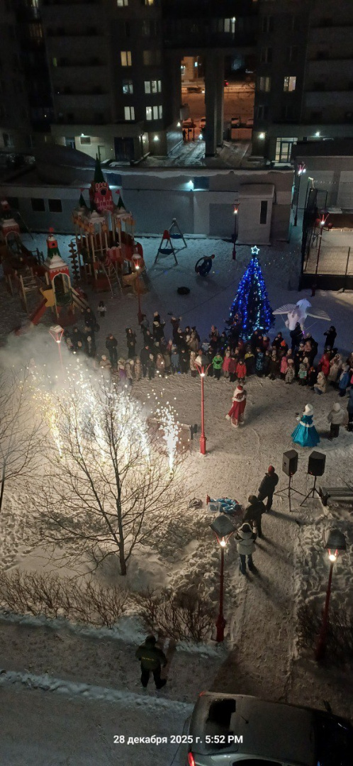 photo_5372806368936529421_y.jpg photo_5372806368936529421_y.jpg