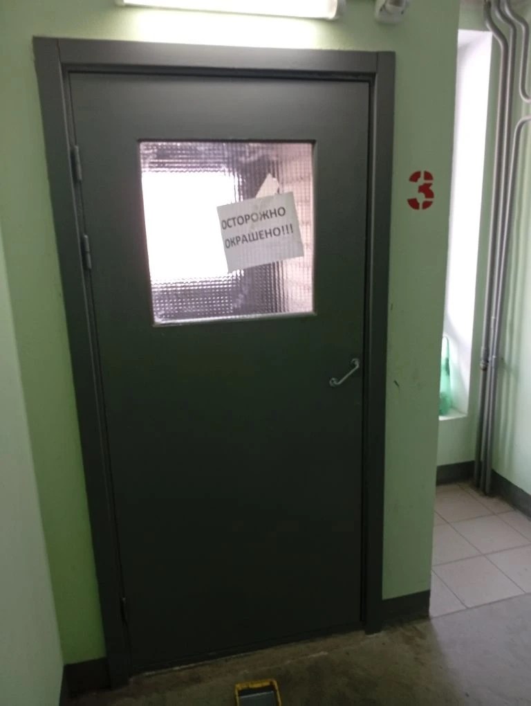 эт 3 После .jpg