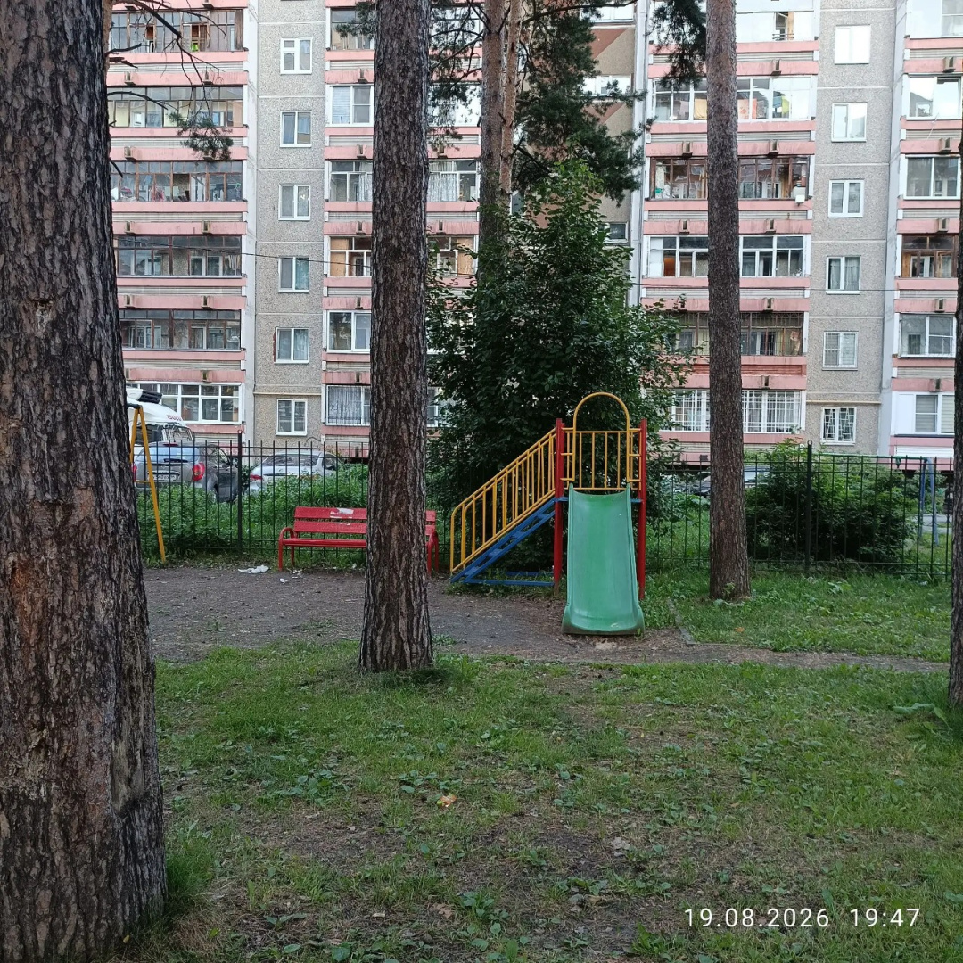 IMG_20260821_165609 (1).png