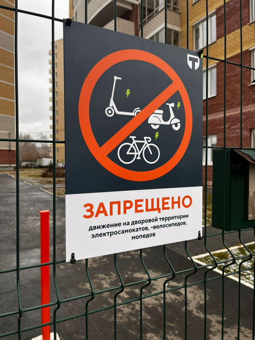 WhatsApp Image 2025-11-25 at 15.09.51.jpeg