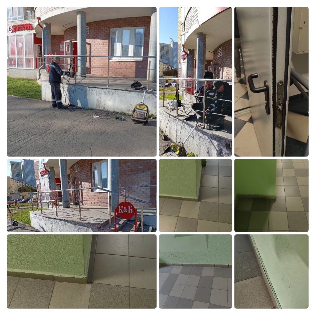 mycollages-2026-10-05_14-35-30.jpg