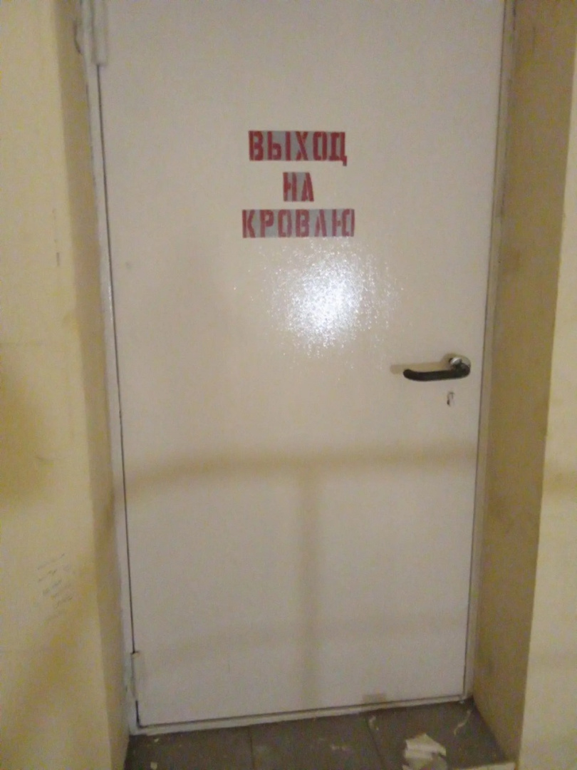 image (144).png