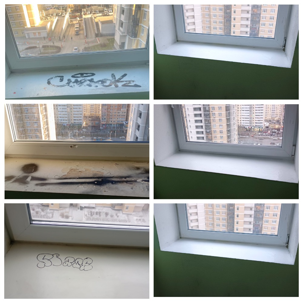 MyCollages (28) (1).jpg