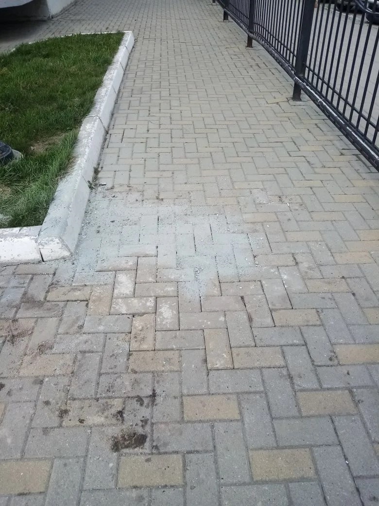 в процессе.jpg